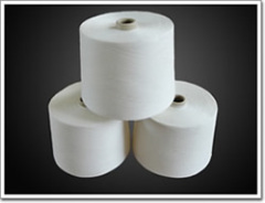 人棉紗棉紗化學化纖紗混紡紗縫紉線供應庫-海商網(wǎng),紗線供應庫