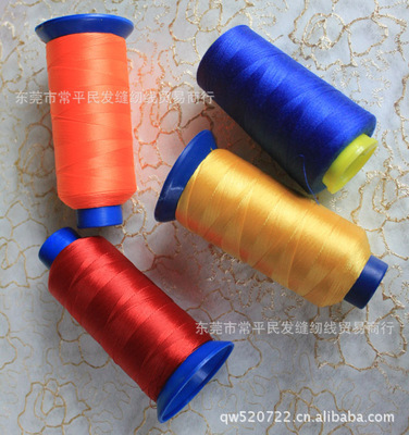 【專業(yè)供應彩色吊牌線209吊牌線(209線廠家推薦,【品質(zhì)保證)】價格,廠家,圖片,化纖紗線,縫紉線 繩子 織帶-