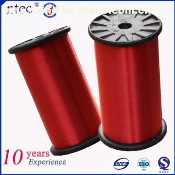 【(東陽、義烏)0.1mm--0.2mm尼龍縫紉線用尼龍單絲】錦綸復(fù)絲,價格,廠家,圖片,供應(yīng)商,化學(xué)纖維,南通新帝克單絲科技股份 - 供應(yīng)信息 - 阿土伯交易網(wǎng)