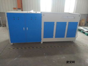 河南有機(jī)肥發(fā)酵臭味去除凈化方案