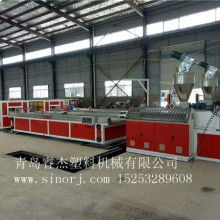 2019塑料擠出機價格 報價 塑料擠出機批發(fā) 第2頁 塑料網(wǎng)