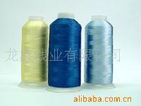 金銀絲線_化纖紗_金銀絲線批發_金銀絲線供應_阿里巴巴