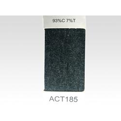 純滌紗批發(fā) 純滌紗供應(yīng) 純滌紗廠家 