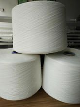 【山東化纖】山東化纖價(jià)格/圖片_山東化纖批發(fā)/采購(gòu)_山東化纖廠(chǎng)家/供應(yīng)商